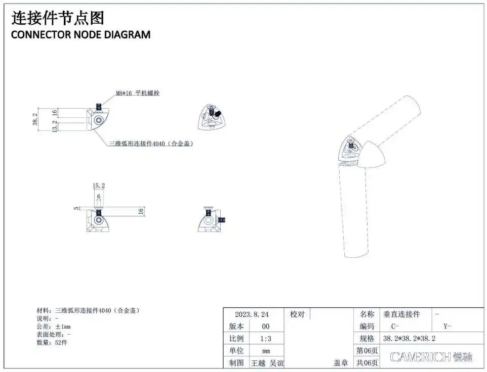 说明: 图片